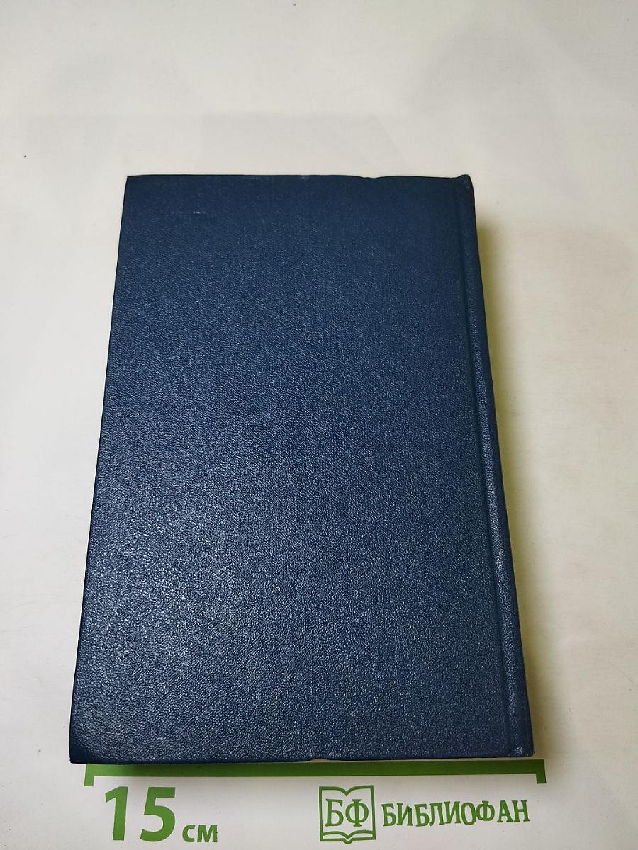 Поэты-радищевцы