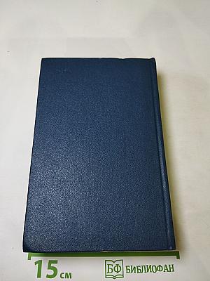 Поэты-радищевцы