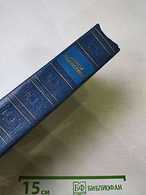 Поэты-радищевцы