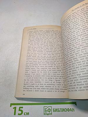 The Catcher in the Rye