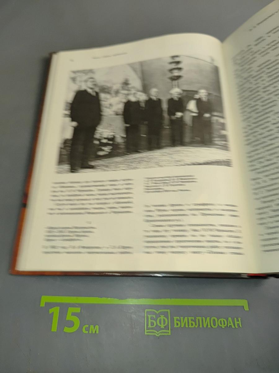 Панорама искусств 7