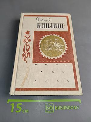 Лист