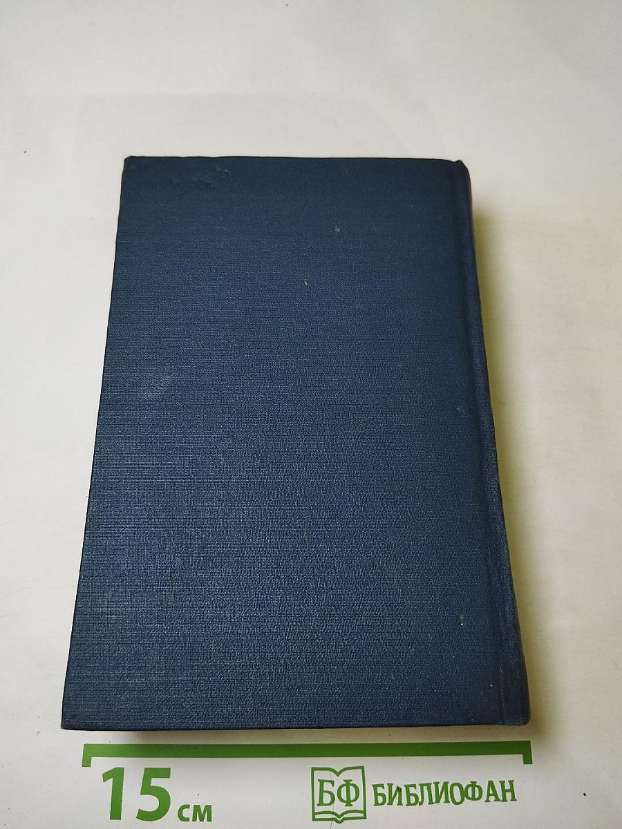 Советские поэты. Павшие на Великой Отечественной войне