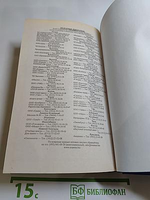 АЛГЕБРА. Конкурсные задачи с решениями