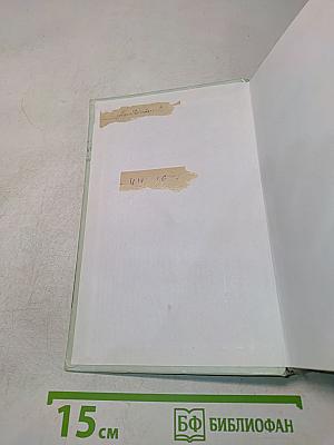 Приз