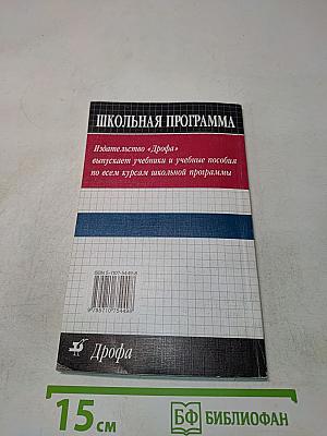 Котлован: Анализ текста. Основное содержание. Сочинения