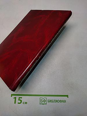 Золотые звезды Заполярья