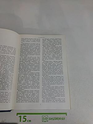 Искусство и Александр Блок
