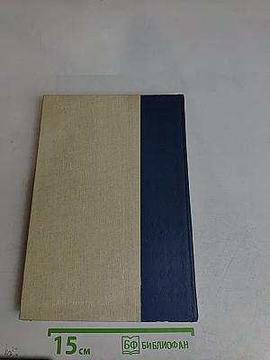 Искусство и Александр Блок