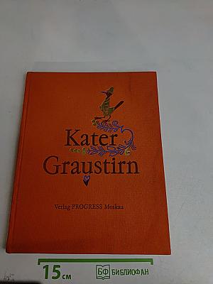 Kater Graustirn. Russische Volksmärchen
