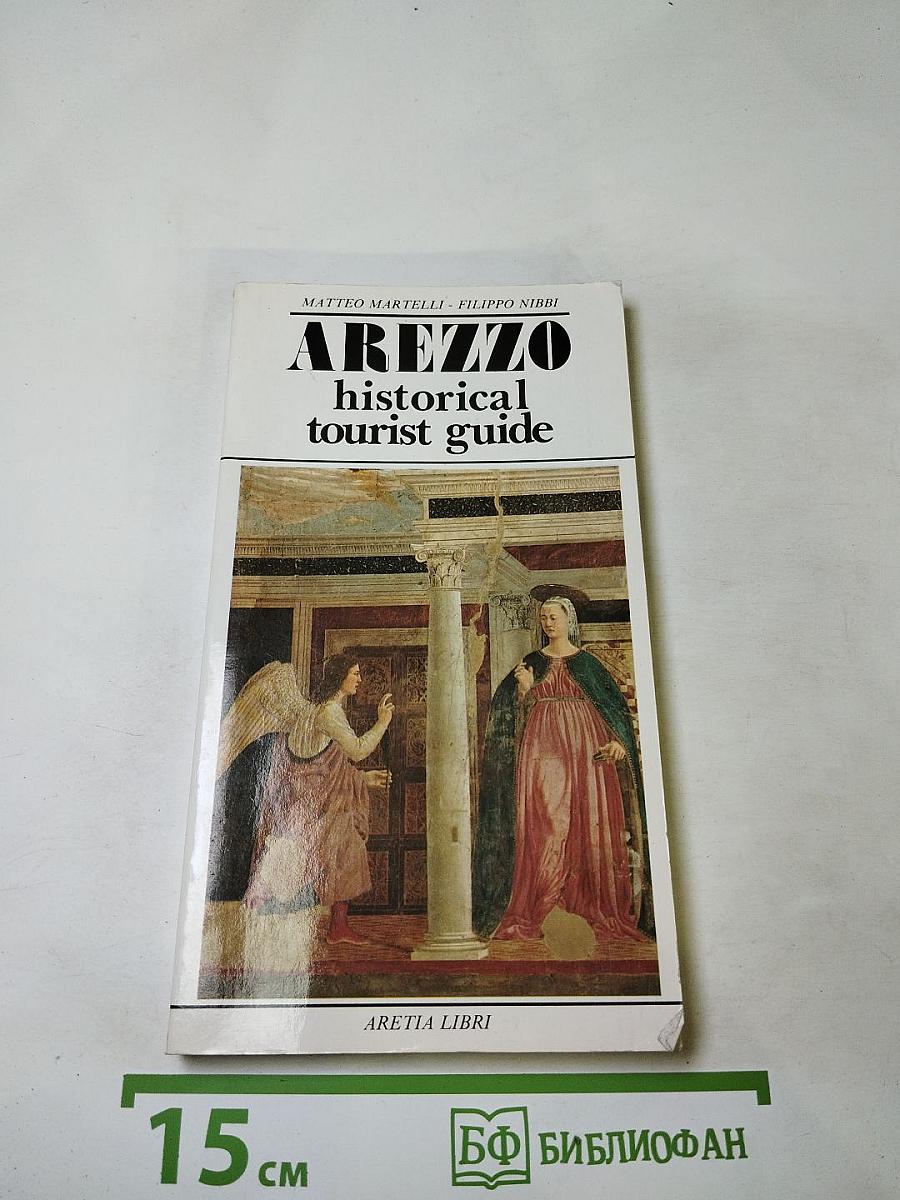 AREZZO historical tourist guide