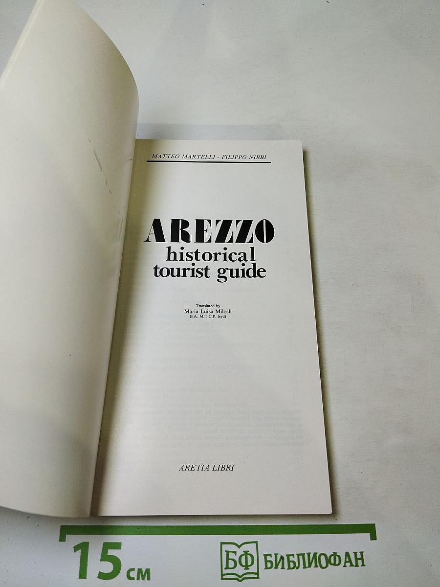AREZZO historical tourist guide