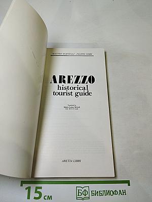 AREZZO historical tourist guide