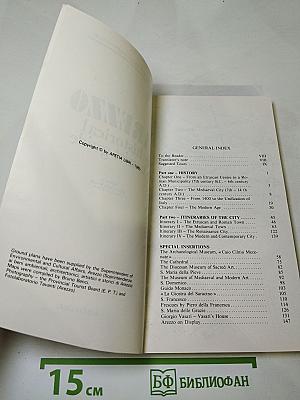 AREZZO historical tourist guide