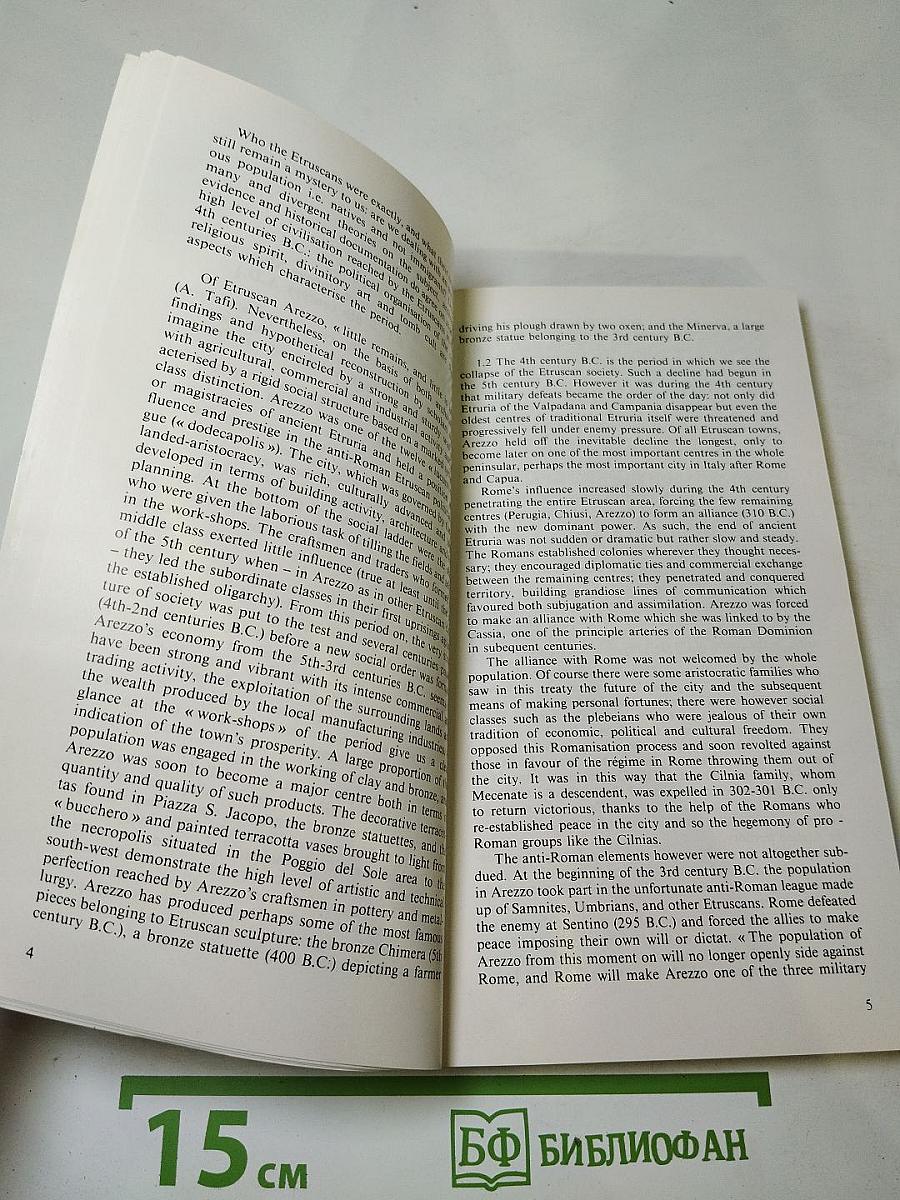 AREZZO historical tourist guide