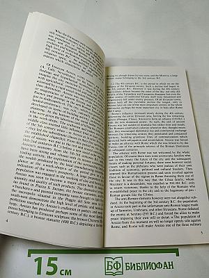 AREZZO historical tourist guide