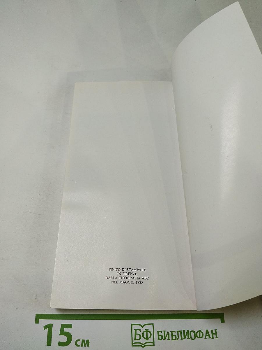 AREZZO historical tourist guide