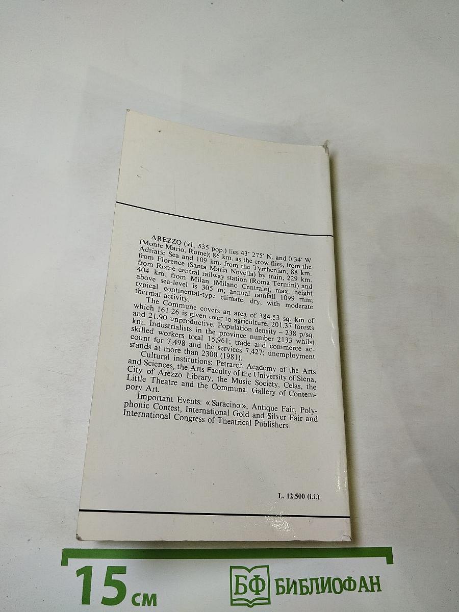 AREZZO historical tourist guide