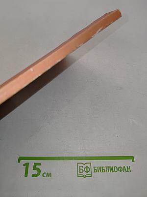 Алгебра. Методическое пособие для учителя. 7-9 классы