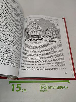 50 писателей