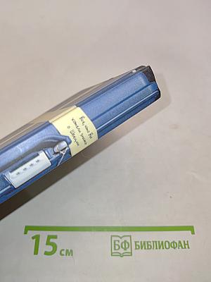 Всё, что вы хотели знать о Швеции