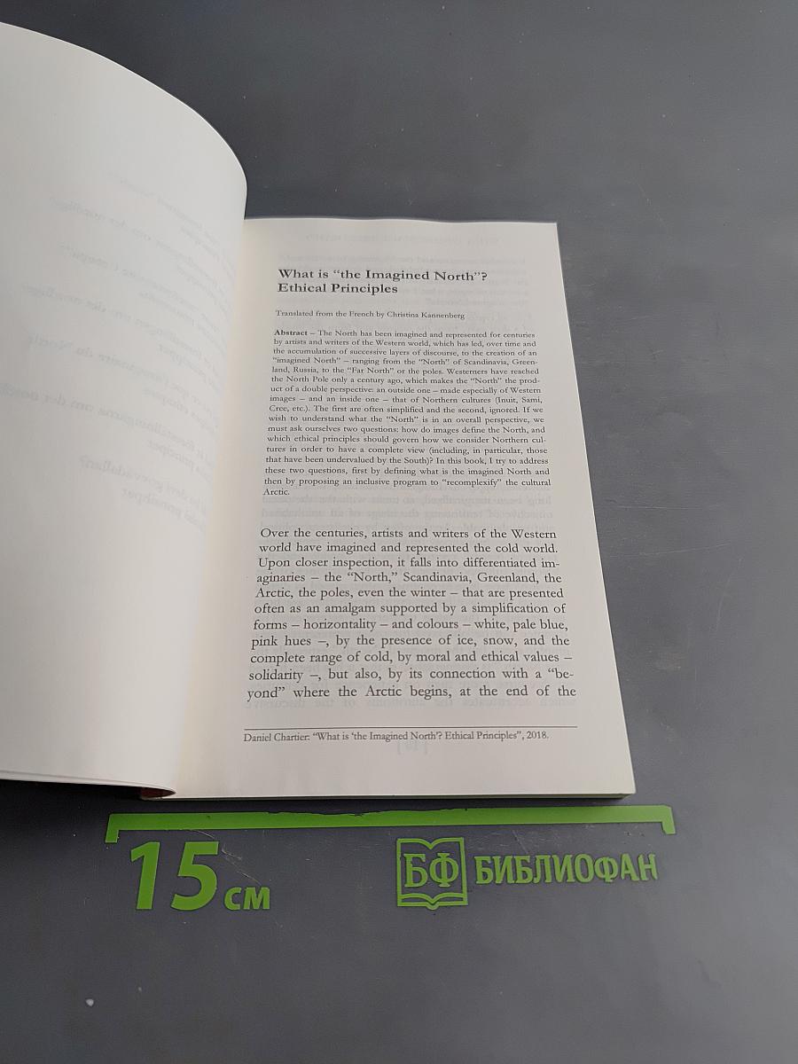 What Is the Imagined North? Ethical Principles