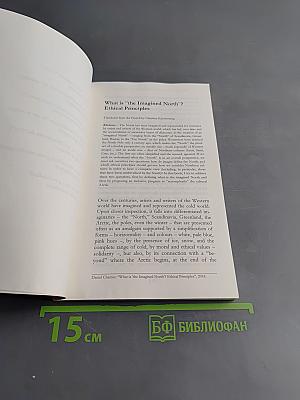 What Is the Imagined North? Ethical Principles