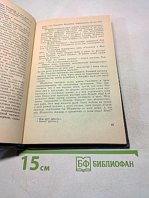 Голубая лента