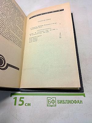 Голубая лента