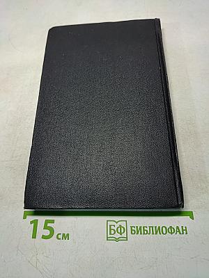 Голубая лента