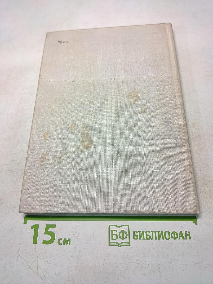 Повесть о декабристе Петре Муханове