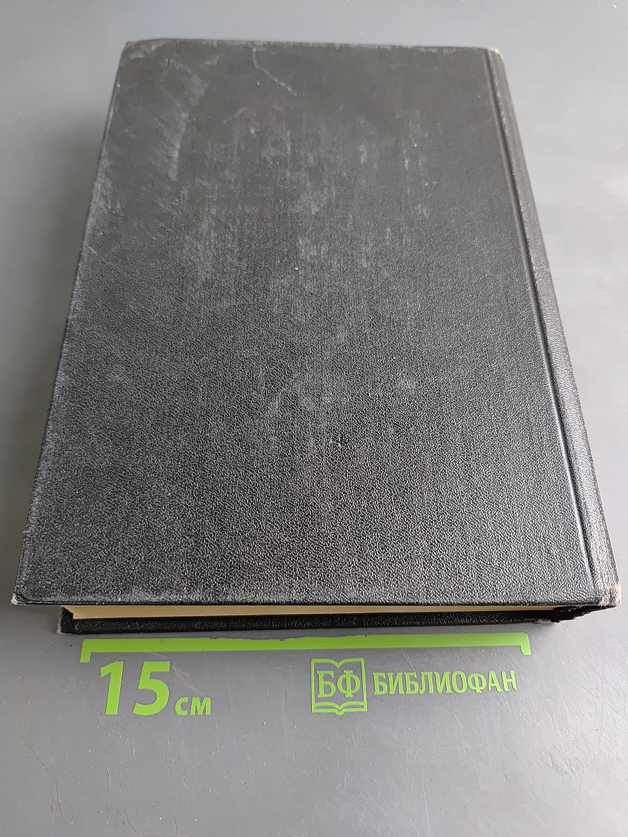 Толковый словарь живого великорусского языка