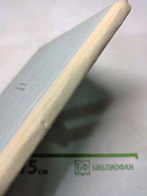 Где живёт сорокопут?