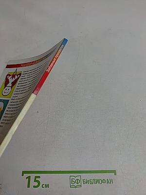 Забавные прихватки