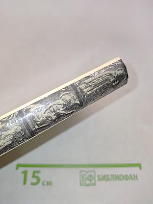 Владимир. Боголюбово. Суздаль. Юрьев-Польский