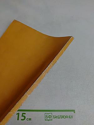 Сольфеджио. Часть 1. Одноголосие