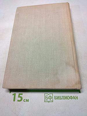 Хрестоматия по детской литературе