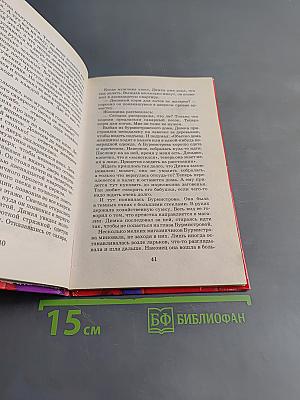 Срочно требуется котохранитель!