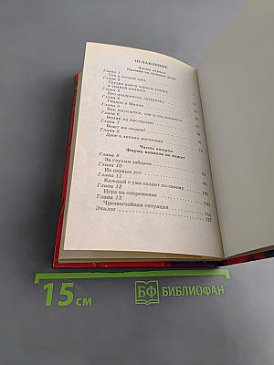 Срочно требуется котохранитель!