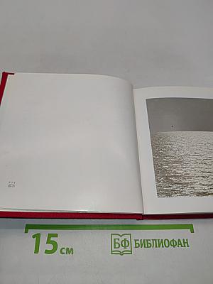 Кижи