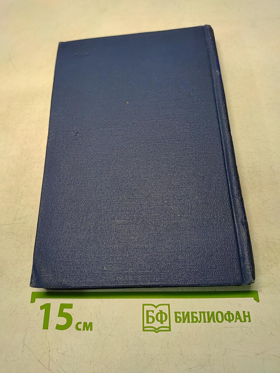 Стихотворения