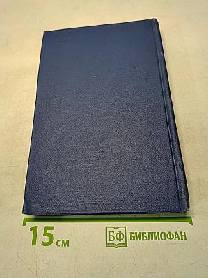 Стихотворения