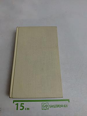 Dichtung und Prosa