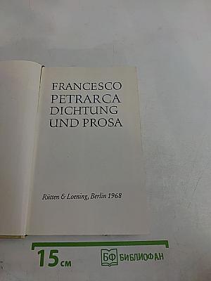 Dichtung und Prosa