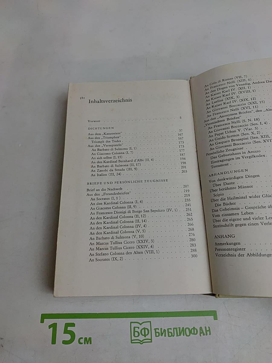 Dichtung und Prosa