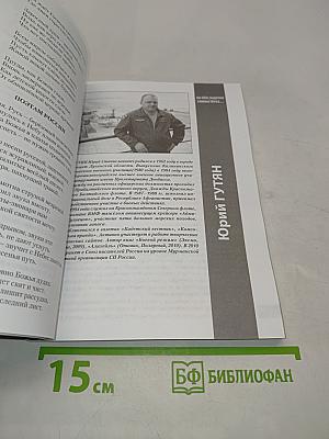 Площадь Первоучителей №10