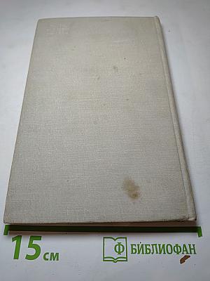 Гидроцентраль