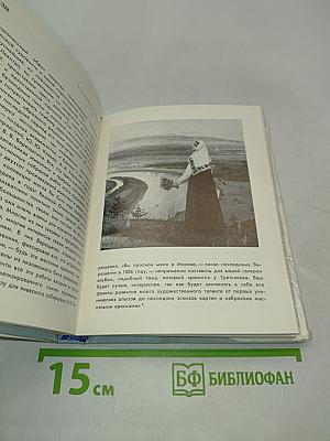 Художественные музеи Киева