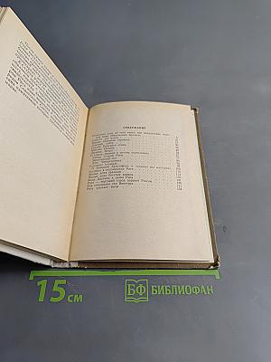 О чём рассказывают дома и улицы старой Риги