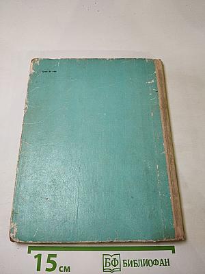 Стихи и сказки